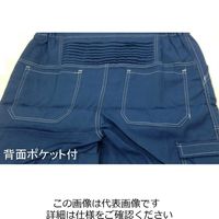 エスコ [LL] 継ぎ作業服(帯電防止/ネイビー) EA996AC-53 1着（直送品）