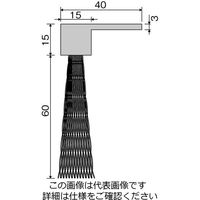 エスコ 60mmx1.0m シールブラシ(PP/黒) EA979KM-1B 1巻（直送品）