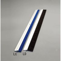 エスコ 50mmx1.0m シールブラシ(PBT/青) EA979LC-100L 1巻（直送品）