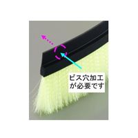 エスコ 40mmx5.0m シールブラシ(PP/黒) EA979KB-5B 1巻（直送品）