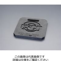 エスコ 300x300x25mm/20ton ジャッキ・プレート EA993DS-11 1枚（直送品）