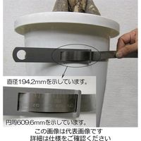 エスコ 940ー2200mm メジャー(円周測定・ステンレス製) EA720DC-2 1個（直送品）