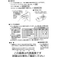 エスコ AC100Vコンセント用テスター EA707DK-1 1台（直送品）
