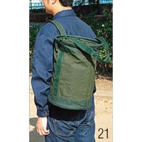 エスコ φ270x370mm 電工バケツ(肩掛付) EA925ME-21 1個（直送品）