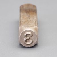 エスコ 15.9mm 数字 刻印セット EA591HR-16 1組（直送品）