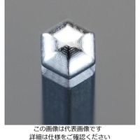 エスコ 4.0 x120mm [BallーHexagon]ドライバー EA573LY-4 1セット(3本)（直送品）