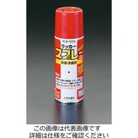 エスコ 300ml ラッカースプレー(白) EA942EM-1 1セット(10本)（直送品）