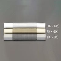 エスコ 26x175mm モール継手フリー(プラスチック/白/10個) EA947HM-12K 1セット(30個:10個×3袋)（直送品）