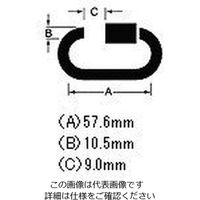 エスコ 8.0mm クイックリング(プラスチック製/黄) EA980A-102B 1セット(20個)（直送品）
