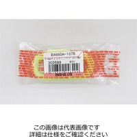 エスコ 8.0mm クイックリング(プラスチック製/蛍光) EA980A-107B 1セット(20個)（直送品）