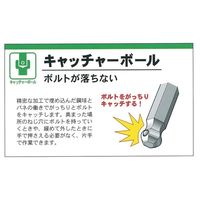 エスコ 5.0x 90mm [Ball Hex]キーレンチ(ショートヘッド/ホールド EA573AL-5 1セット(10本)（直送品）