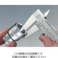 エスコ 3/8”DRx17mm ソケット EA617YC-17 1セット(3個)（直送品）
