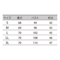 住商モンブラン ジャケット（レディス・半袖） ナースジャケット 医療白衣 白/ネイビー L 73-1278（直送品）