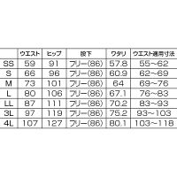 フォーク カ】5013SCー16 バーガンディ LL 5013SC-16-LL 1枚　スクラブ（直送品）