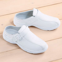 【ナースシューズ/靴】フォーク 富士ゴムナース サボ・スリッポン 940 ホワイト M 1足