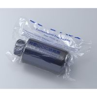 アズワン グッドボーイ 500ml SCC 褐色 (純水洗浄処理済み)1袋(2本入) 1-983-03 1袋(2本)（直送品）