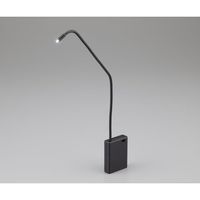 アズワン 作業用小型フレキシブルライト 1-3441-01 1個（直送品）
