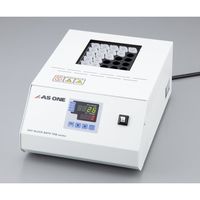 アズワン ドライブロックバス用アルミブロック 5mLチューブ 25本用 1-7554-21 1個（直送品）