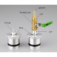 アズワン ガス置換ユニット セラミック・アルミナ 1-7555-44 1台（直送品）