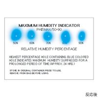 アズワン 湿度インジケーターカード 1缶(50枚入) PHIMAX/50-90 1缶(50枚) 2-2621-01（直送品）