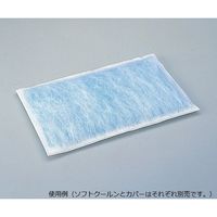 アズワン ソフトクールンレギュラー用 ディスポカバー 50枚入 SFT-50 1袋(50枚) 0-5465-01（直送品）