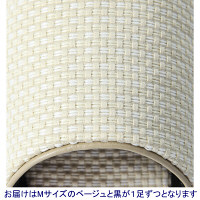 ソフトスリッパ　Mサイズ　2088-BE-BK　1セット（2足組：Mベージュ1足+M黒1足）　フナミ　（直送品）