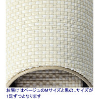 ソフトスリッパ　Mサイズ+Lサイズ　A4388-BE-M-BK-L　1セット（2足組：Mベージュ1足+L黒1足）　フナミ　（直送品）