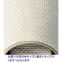 ソフトスリッパ　Mサイズ+Lサイズ　A4388-BR-M-BK-L　1セット（2足組：M茶1足+L黒1足）　フナミ　（直送品）