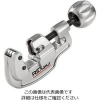 エスコ 5 ー 35mm パイプカッター(ステンレス管用) EA203RV 1個（直送品）