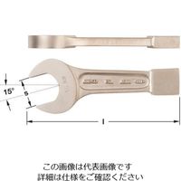 エスコ 46mm 打撃スパナ(ノンスパーキング) EA642LE-146 1本（直送品）