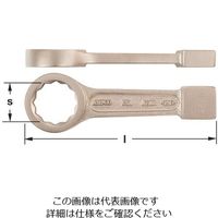 エスコ 65mm 打撃めがねレンチ(ノンスパーキング) EA642LA-165 1本（直送品）