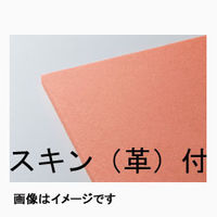 コクゴ シリコーンゴムスポンジシート 8mm×500mm角 片面スキン付 107-05307 1枚 07-053-07（直送品）
