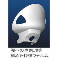 イトーキ プレーゴ スーパーローバック 脚掛付 肘なし キャスター脚 座面回転 ダルバイオレット KZ-493DL-W4V6（直送品）