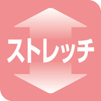 住商モンブラン 長袖ストレッチニットシャツ 介護ユニフォーム 男女兼用 ブルー M ZK2711（直送品）