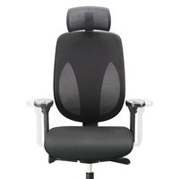 プラス　ジロフレックス353　オフィスチェア　肘付　ブラック　353-8029RS　BK　1脚　（直送品）