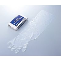 アズワン サニメントスーパーロング手袋 120枚入り 1-4690-01 1箱(120枚)（直送品）