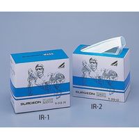 アズワン サージアンマスク 100入 IR-1 1箱(100枚) 9-033-01（直送品）