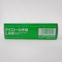 アズワン ナビロール手袋 L 100枚入り 0-3593-21 1箱(100枚)（直送品）