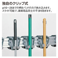 テラモト コアラモップハンガーＡ型（１２本掛）  掃除用具収納  CE4914100　1台