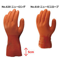ショーワグローブ ショーワ 塩化ビニール手袋 No620ニューロングビニローブ オレンジ LLサイズ NO620-LL 1双 383-9982