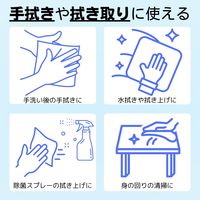 ペーパータオル 小判 再生紙 シングル コンフォート サービスタオル200 SD 1セット（200枚入×30個）日本製紙クレシア