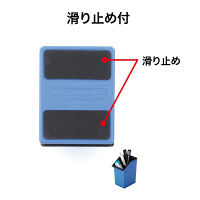 オープン工業 OP ペンスタンド青 PS-200-BU 1台 421-7772（直送品）