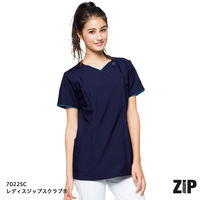 フォーク カ】7022SCー17 ダークネイビー M 7022SC-17-M 1枚　スクラブ