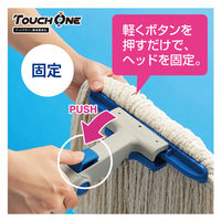 山崎産業　フリーハンドルタッチワン　アルミL　レッド　本体　4903180157686　1箱（2本入）　（直送品）