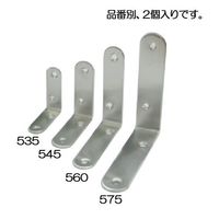 エスコ 75x75x18mm 金折(ステンレス製/2個) EA951EF-575 1セット(30個:2個×15組)（直送品）