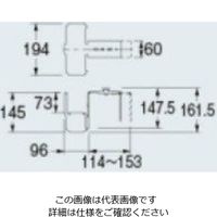 エスコ 194x 96mm ホースハンガー(ステンレス製/クランプ金具付) EA124E-7 1個（直送品）