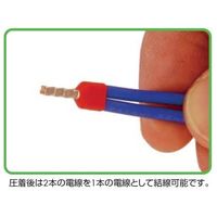 エスコ 1.0 絶縁ツインフェルール端子(100個) EA538WC-12 1セット(400個:100個×4箱)（直送品）