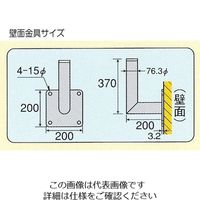 エスコ 500x600mm 凸面ミラー(角型・電柱用/アクリル製) EA724ZY-16 1個（直送品）