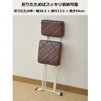 YAMAZEN　フォールディングチェア　スクエアタイプ　ブラウン　（直送品）