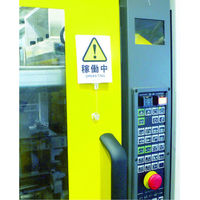 トラスコ中山 TRUSCO ホルダー式クリップ ワイドクリップ+ジョイント1連+ TC-C6MG-1 1個 447-3361